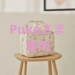 Item thumbnail for item e8a7b52f-b6a7-4e58-9d24-fad008913331