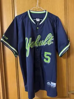 川端慎吾 レプリカビジターユニフォーム
