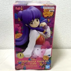 Item thumbnail for item 9db83346-cf8a-43e6-ba29-432dd9a54576