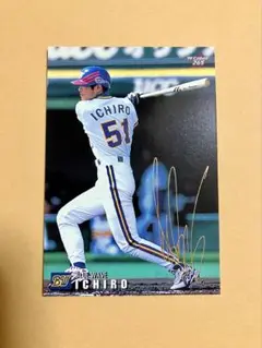 Item thumbnail for item 4bcb3dc9-5785-4ca9-a93e-93e9ee6207f4