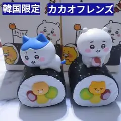 チュンシク ちいかわ ハチワレ フィギュア 3点セット 韓国限定 チュンシク ちいかわ ハチワレ フィギュア 3点セット 韓国限定