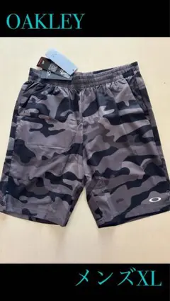 新品タグ付き　オークリー OAKLEY メンズXL クロスハーフパンツ
