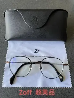 Item thumbnail for item cfd4c8bc-73f6-41da-8ed1-6c5e8f3220f2