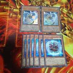 遊戯王　ハネクリボー　レベル6 シク レベル10 ウルトラ