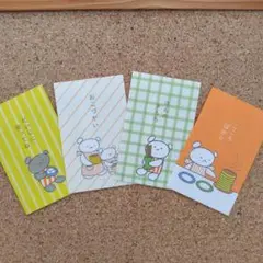 Item thumbnail for item 4b274689-f87c-40b7-8670-99c30583a51d