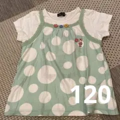 KPキャミソール　べべ　Tシャツ　セット　まとめ