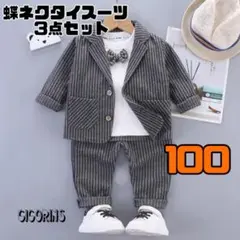 Item thumbnail for item b8ce6910-4344-4217-b320-3b50a4f8dc95