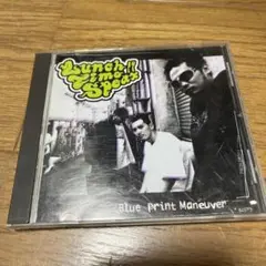 Lunch Time Speax – Blue Print Maneuver – CD (Album, Stereo