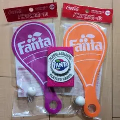 コカコーラ景品　ファンタ　バンバンボール＆トランプセット