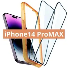Item thumbnail for item 372ea900-2879-48d3-9058-fd07b6413008