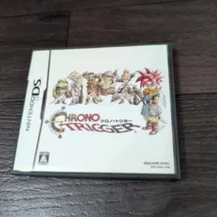 クロノトリガーds版