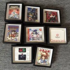 希少　ゲームフレームセット 8点