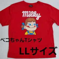 【不二家 ペコちゃん】Milky Tシャツ 赤 LLサイズ