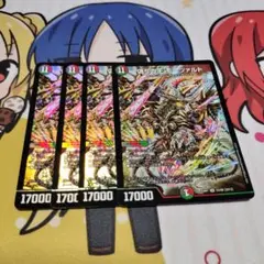 モーツァルト
