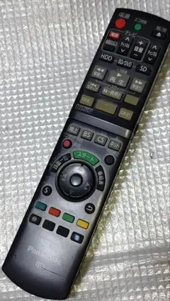 Item thumbnail for item 1654badb-07a0-4c3e-b829-48fd6fcbc894