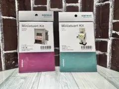 みにちゅあーとキット2個セット タバコ屋＋ロボット なつかしのジオラマ