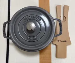 Item thumbnail for item 4fa04cfb-de8a-493d-bee3-b831d1447138