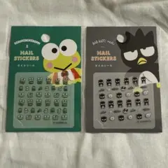 新品　ケロケロけろっぴ＆バッドバッツマックス ネイルシール
