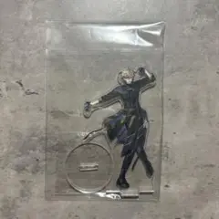 Item thumbnail for item 71b63247-1bc3-4009-89d1-01cfaa31f226