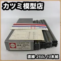 Item thumbnail for item 2e923963-601c-4a78-92d3-1d93502e6b76