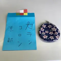 新品未使用!京都カランコロン がまぐち 財布