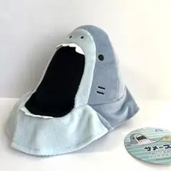サメーズ　ぬいぐるみスマホスタンド