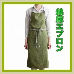 Item thumbnail for item b54e2c77-2a16-4f86-835b-338af8329058