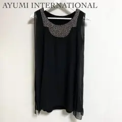 Item thumbnail for item 09aabbde-5f05-4c39-97c6-08c5ac9733e9