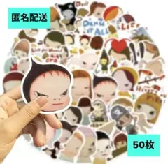 Item thumbnail for item 71b0f331-067b-4857-a6cc-633f18212fee