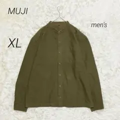 無印良品 シャツ バンドカラー スタンドカラー 綿100 メンズ XL