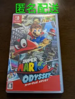 【ケースのみ】スーパーマリオ オデッセイ 匿名配送 ODYSSEY