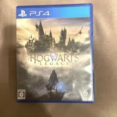 ホグワーツレガシー PS4版ソフト