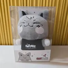 ATEEZ サン ANITEEZ CALLING キーリング トレカ付き