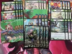デュエマ　緑単オービメイカー　デッキ　cs優勝