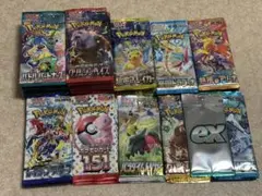 ポケモンカード　パック　まとめ売り