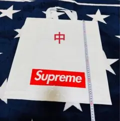 Supreme 中型袋 ホワイト