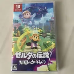 ゼルダの伝説 知恵のかけら Nintendo Switch
