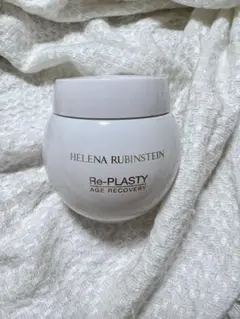 ヘレナルビンスタイン ヘレナ デイクリーム クリーム