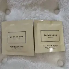 Jo Malone London ジョマロ ボディクリーム