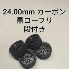 Item thumbnail for item 415361a3-2cec-4319-a1c9-54e697178b9e
