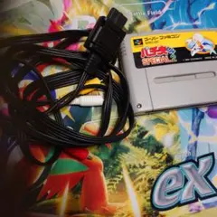 Item thumbnail for item 4c28da4c-ab0f-49cc-8e84-d4f94eb2c78b