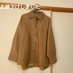 新品未使用定価121000円 ウィークエンドマックスマーラ 羊革コートジャケット