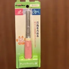 Item thumbnail for item c3903bfa-f1ab-4d38-ae9e-8ba8a0bed138