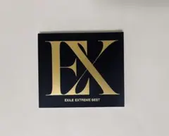 EXILE EXTREME BEST CD・DVDボックスセット