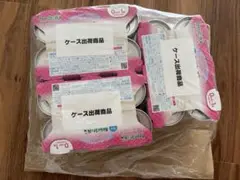 すこやか液体ミルク 18本