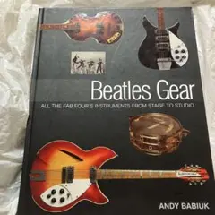 2025年最新】beatles gearの人気アイテム - メルカリ