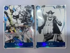 ワンピースカード　各種パラレルカードまとめ売り