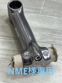 THOMSON 【メーカー純正品】【正規代理店品】THOMSON(トムソン