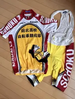 コスプレ 弱ペダ 弱虫ペダル ジャージ ロードバイク 総北 ウェア上下セット Amazon.co.jp: 弱虫ペダル 総北高校 自転車競技部 小野田坂道風