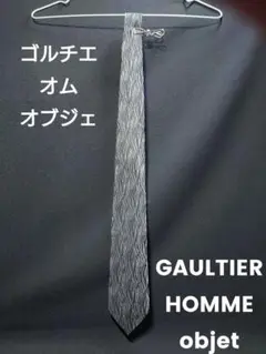 GAULTIER HOMME objet 黒✕シルバーグレー波模様ネクタイ